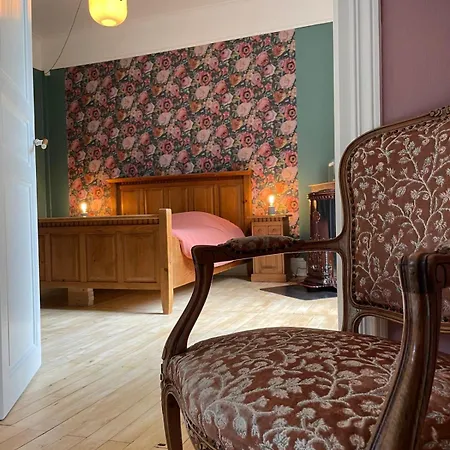 فندق مبيت وإفطار Domaine La Rose