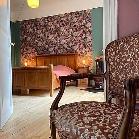 Domaine La Rose 4*